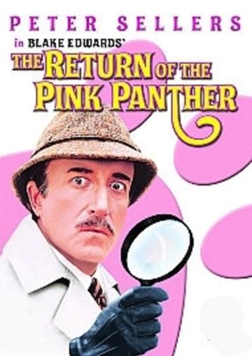 The Return of the Pink Panther (1975) poster