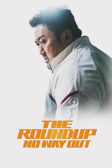 The Roundup: No Way Out (2023) poster