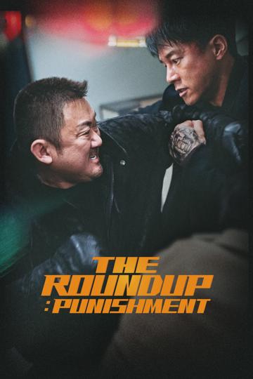 The Roundup: Punishment (2024) poster