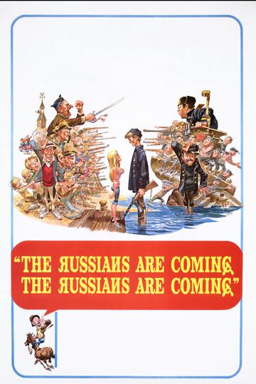 The Russians Are Coming! The Russians Are Coming! (1966) poster