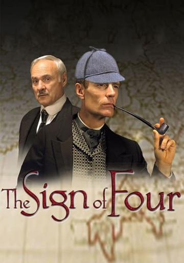 The Sign of Four (2001) poster