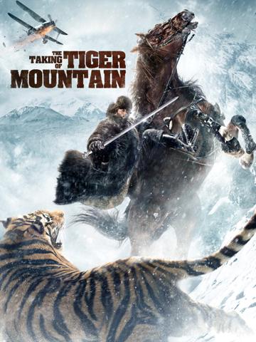 The Taking of Tiger Mountain (2014) poster