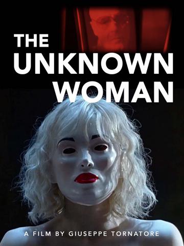 The Unknown Woman (2006) poster