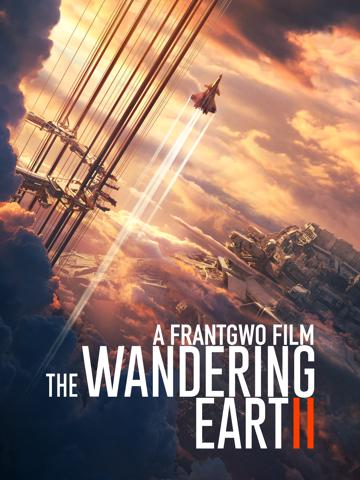 The Wandering Earth II (2023) poster