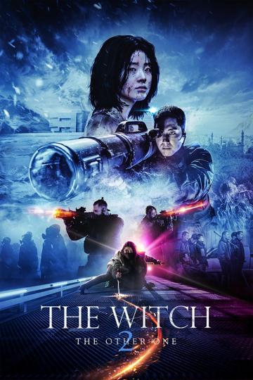 The Witch: Part 2. The Other One (2022) poster