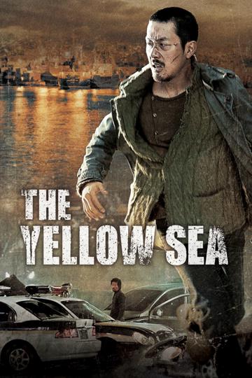 The Yellow Sea (2010) poster