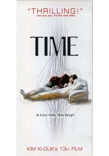 Time (2006) poster