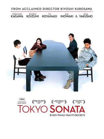 Tokyo Sonata (2008) poster