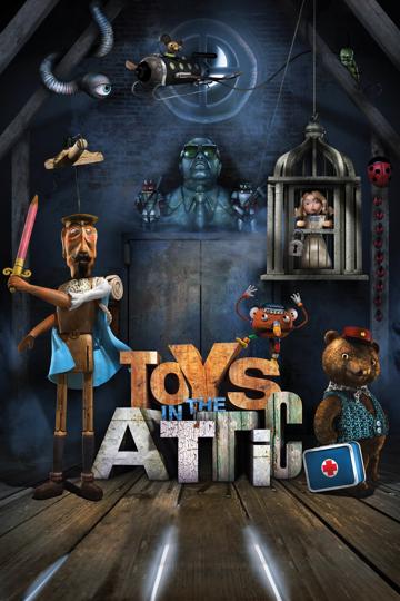 Toys in the Attic (2009) poster