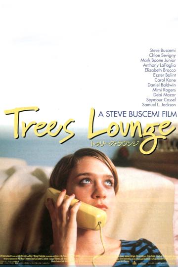 Trees Lounge (1996) poster