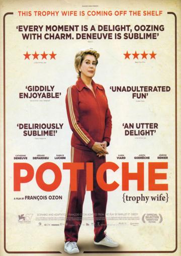 Trophy Wife (2010) poster