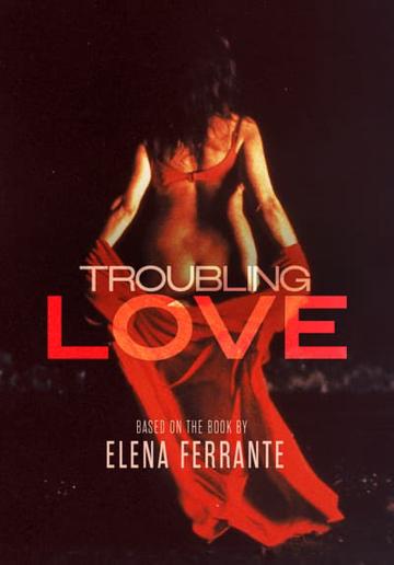 Troubling Love (1995) poster