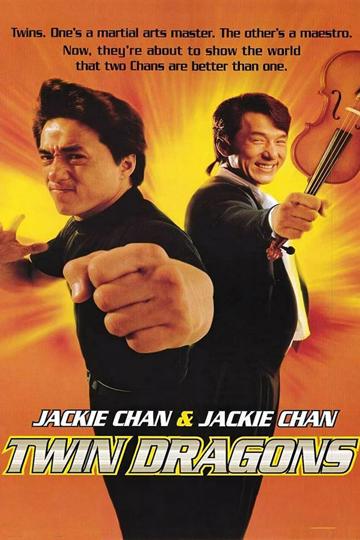 Twin Dragons (1992) poster