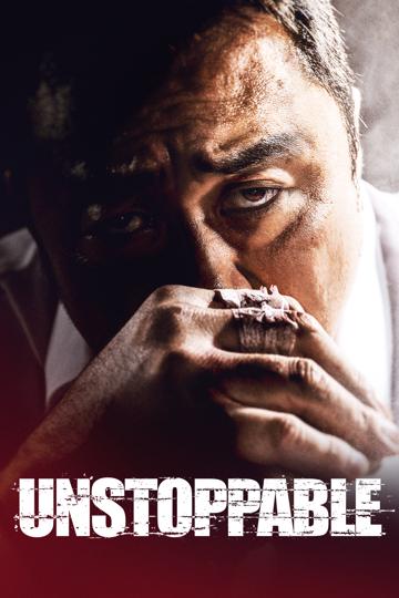 Unstoppable (2018) poster