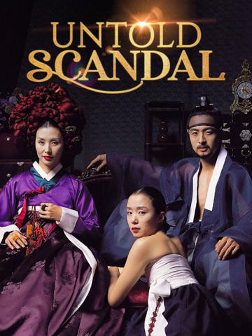 Untold Scandal (2003) poster
