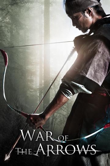 War of the Arrows (2011) poster