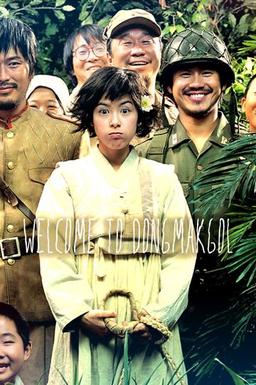 Welcome to Dongmakgol (2005) poster