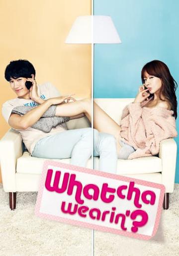 Whatcha Wearin'? (2012) poster