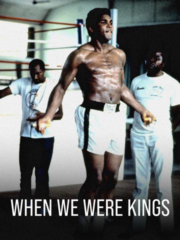 When We Were Kings (1996) poster