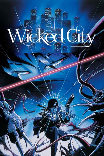 Wicked City (1987) poster