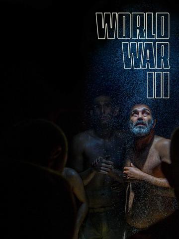 World War III (2023) poster