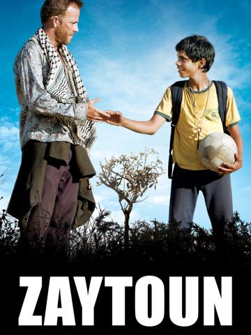Zaytoun (2012) poster